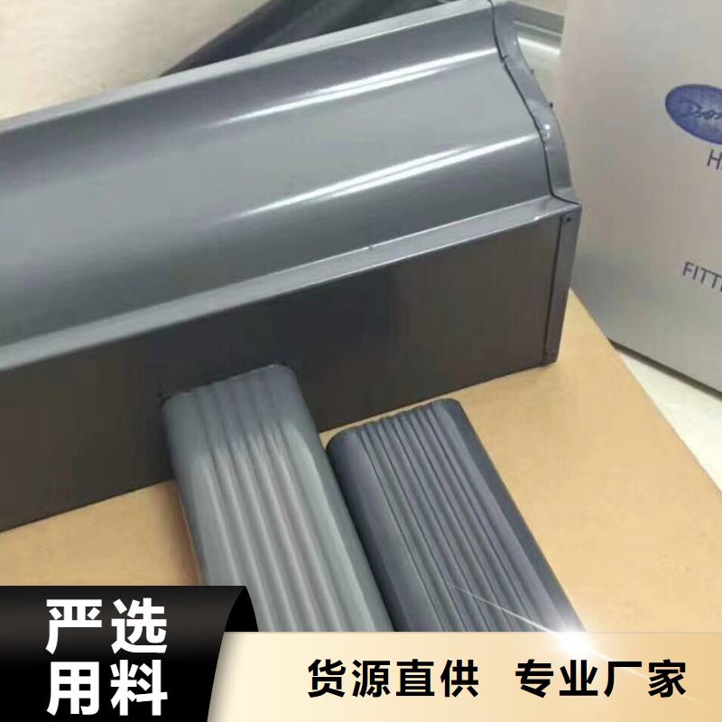 檐槽落水系统售后服务完善
