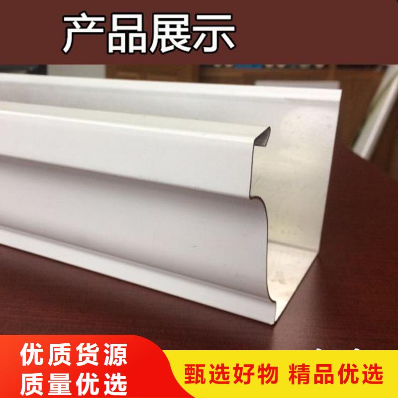 檐槽成品天沟满足客户需求