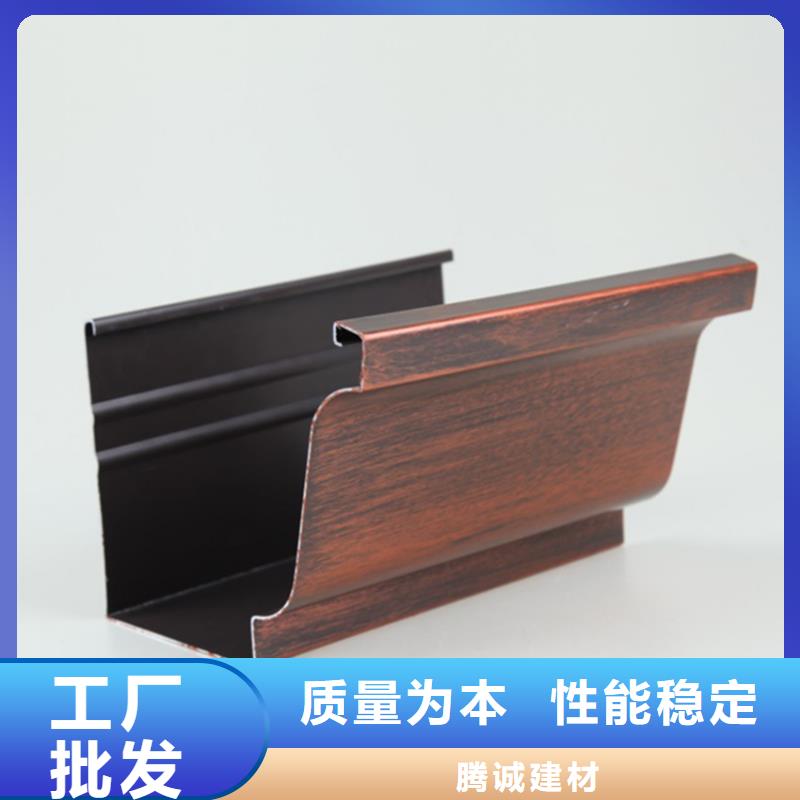 檐槽_鋁合金天溝批發(fā)供應(yīng)
