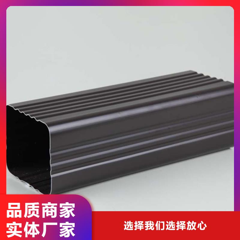 檐槽_方形雨水管精心打造