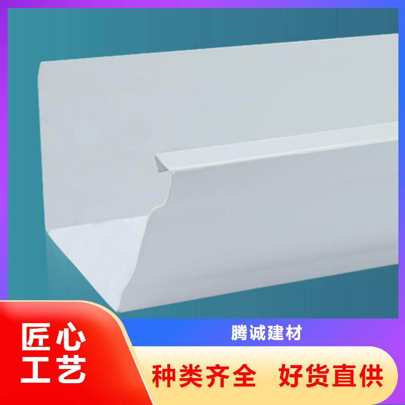檐槽方形雨水管多年厂家可靠