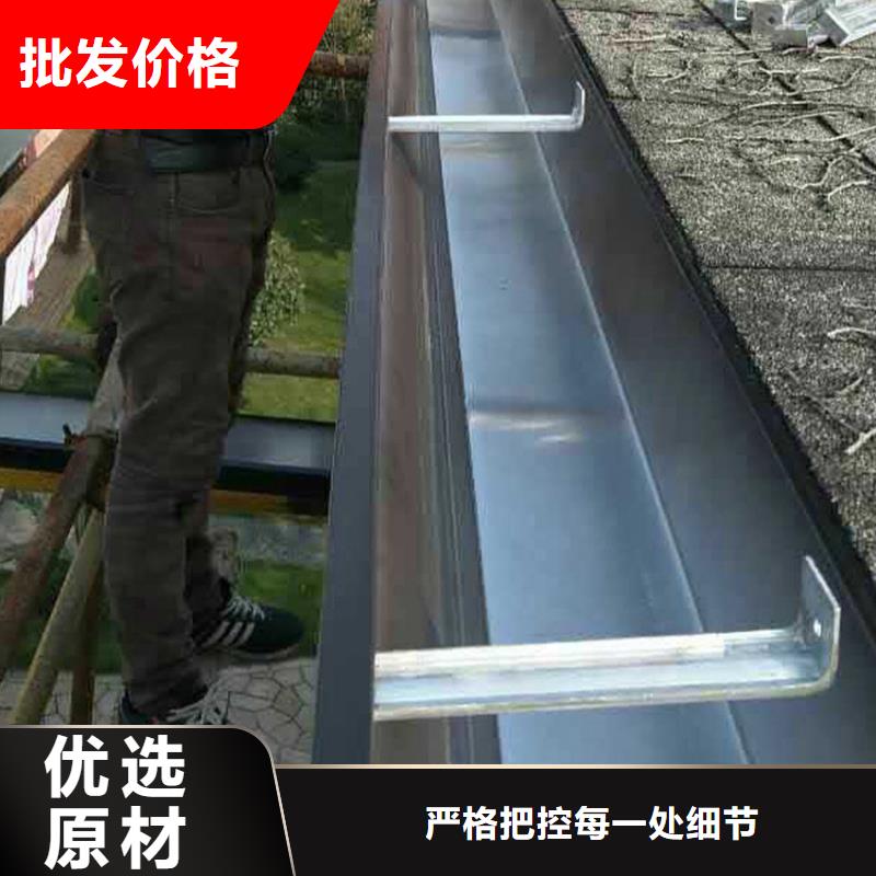 檐槽落水系統(tǒng)品質(zhì)值得信賴