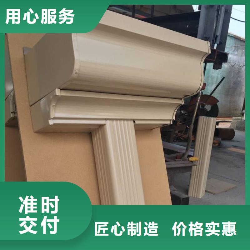【檐槽】_方形雨水管現(xiàn)貨交易