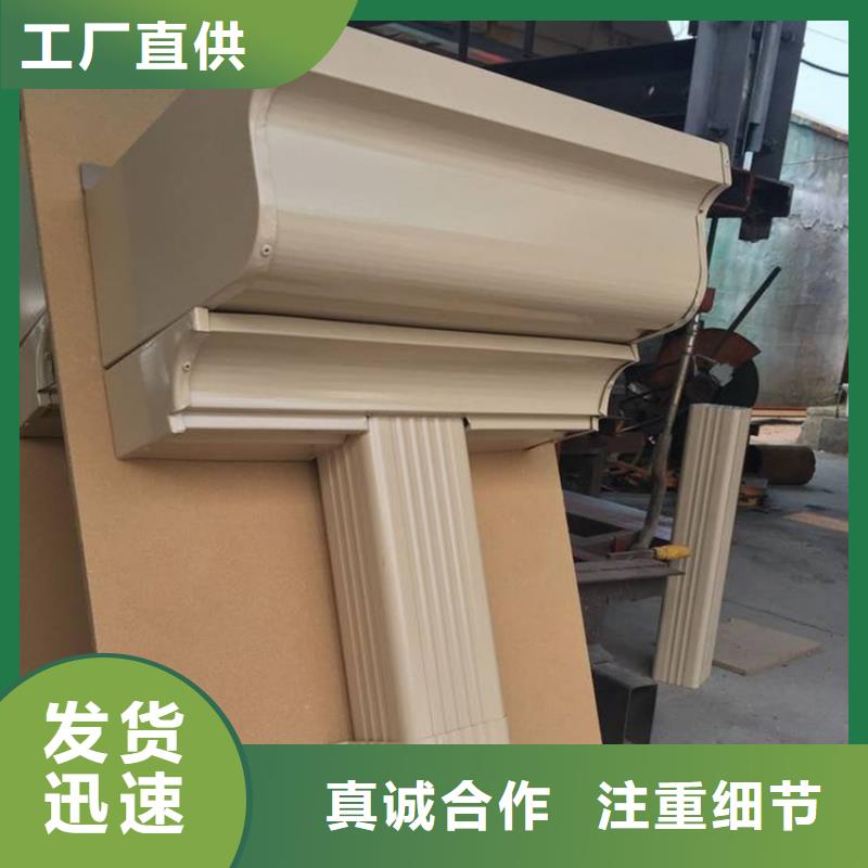 檐槽PVC雨水管實(shí)體誠(chéng)信廠家