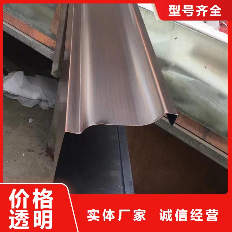  檐槽發(fā)貨及時