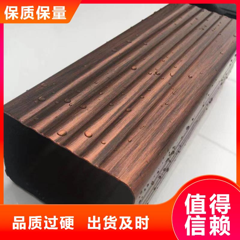 檐槽方形雨水管价格透明