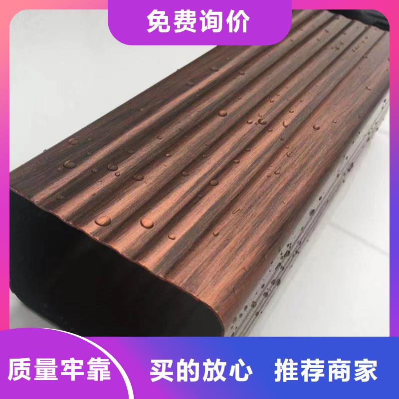 檐槽金属落水系统实力工厂
