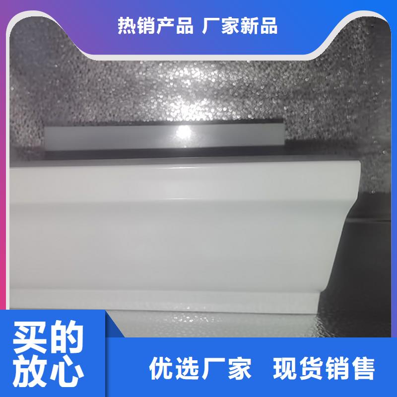  檐槽厂家工艺先进