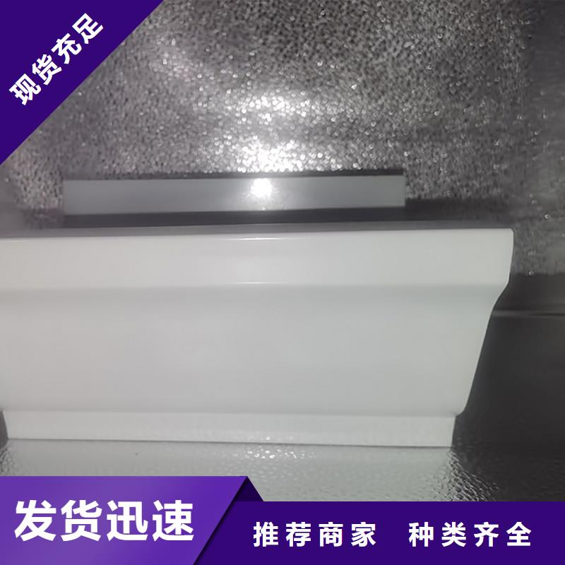 檐槽方形雨水管實力廠家