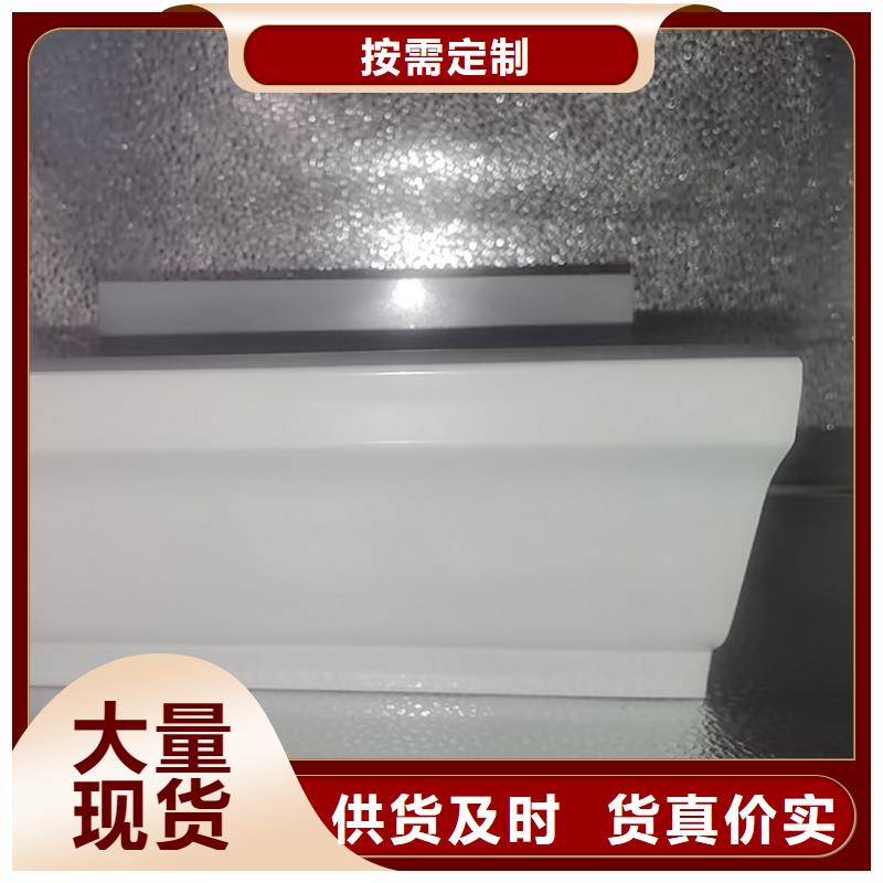  檐槽售后服務(wù)完善