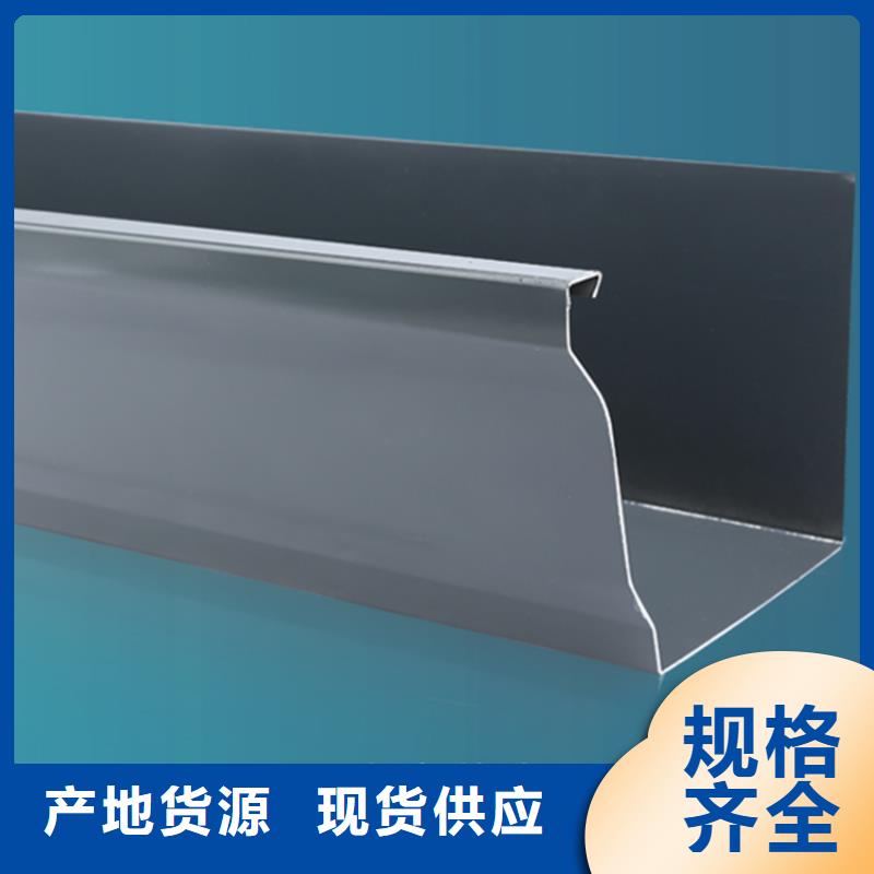 檐槽雨水管長期供應(yīng)