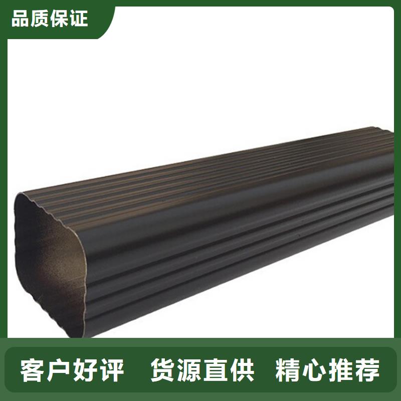  檐槽優(yōu)選廠家