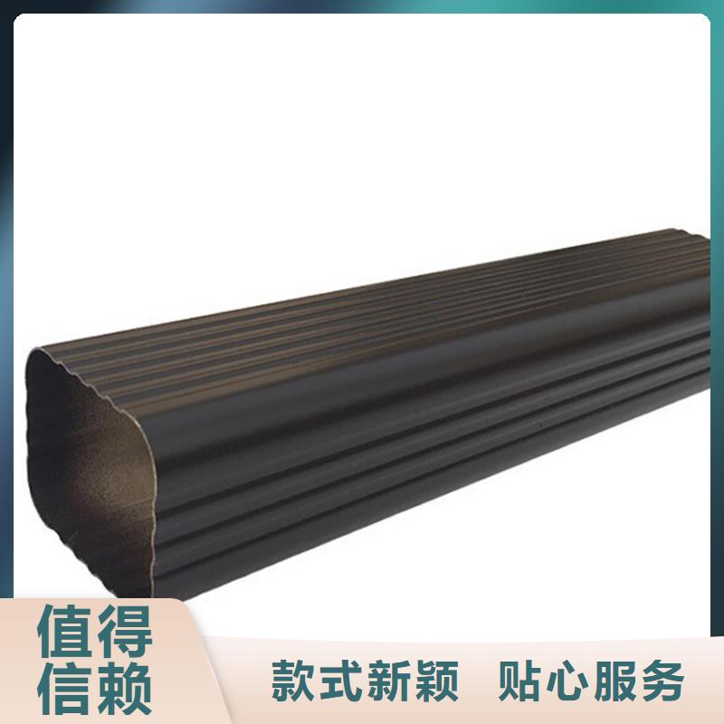 檐槽 PVC成品天溝今日新品