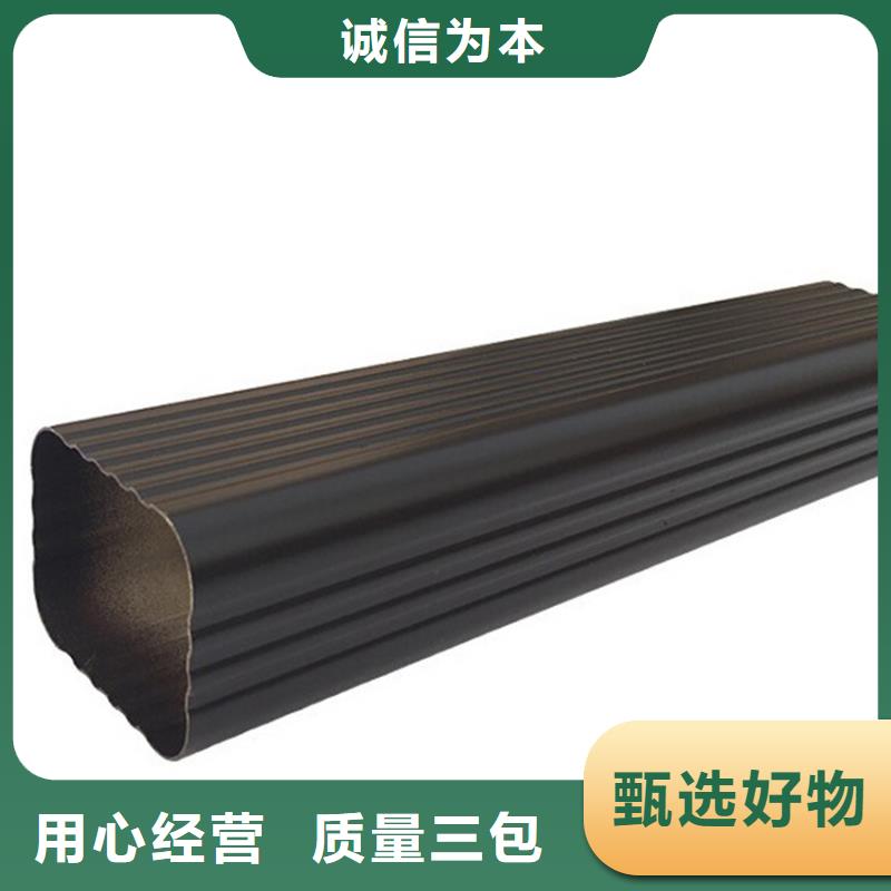 【檐槽】-方形雨水管可零售可批發(fā)
