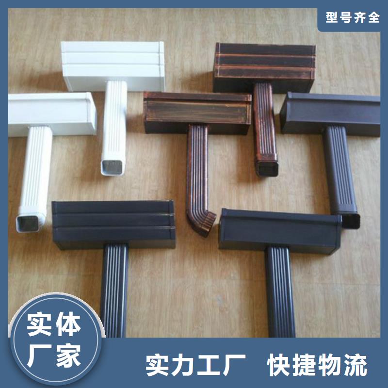 檐槽,雨水管長期供應(yīng)