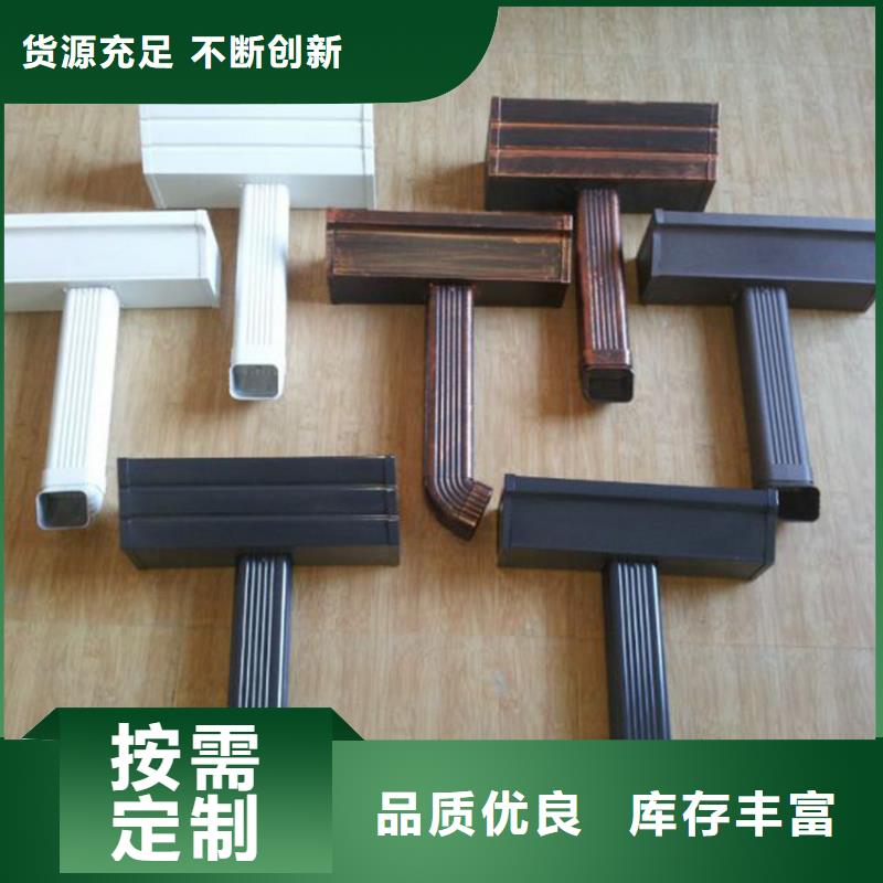 檐槽雨水管專業(yè)生產(chǎn)設(shè)備