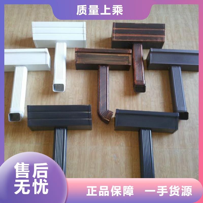  檐槽正規(guī)廠家