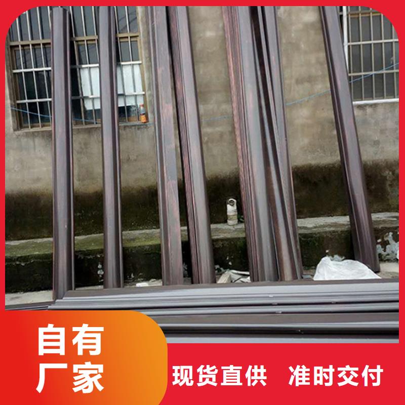檐槽【落水系統(tǒng)】客戶信賴的廠家