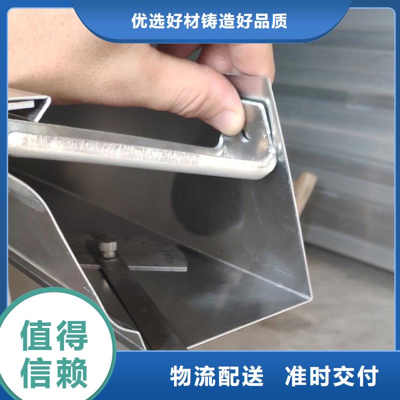  檐槽發(fā)貨及時(shí)