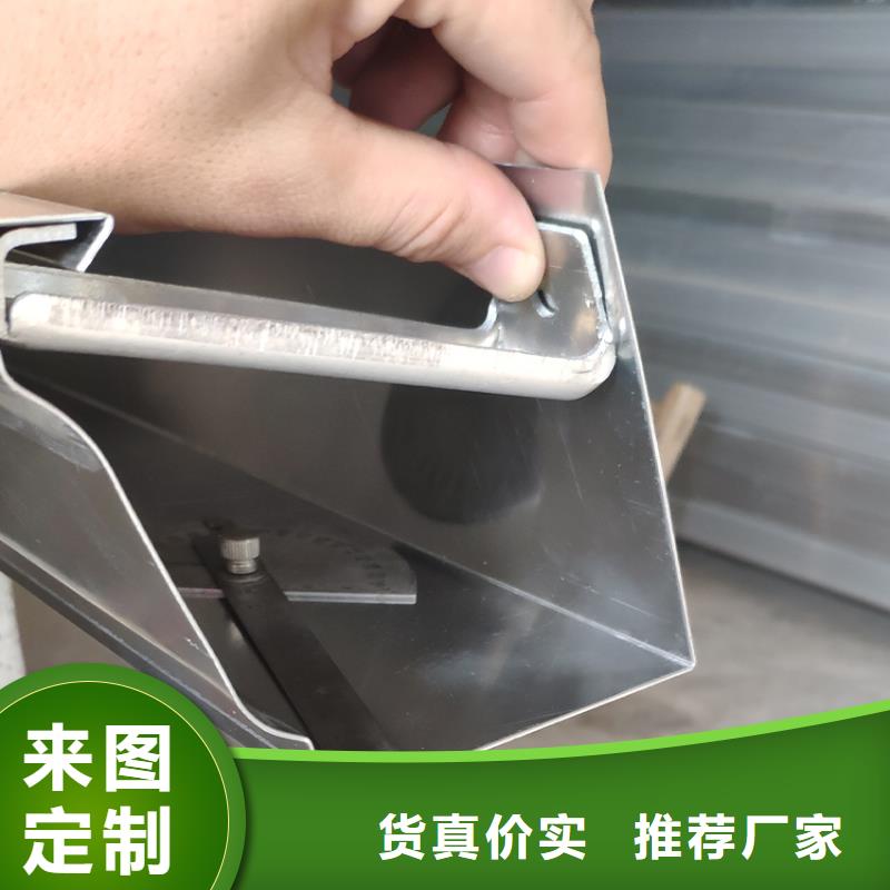  檐槽大廠家實(shí)力看得見