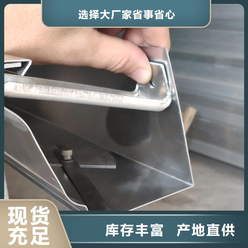檐槽_金屬落水系統(tǒng)品牌企業(yè)