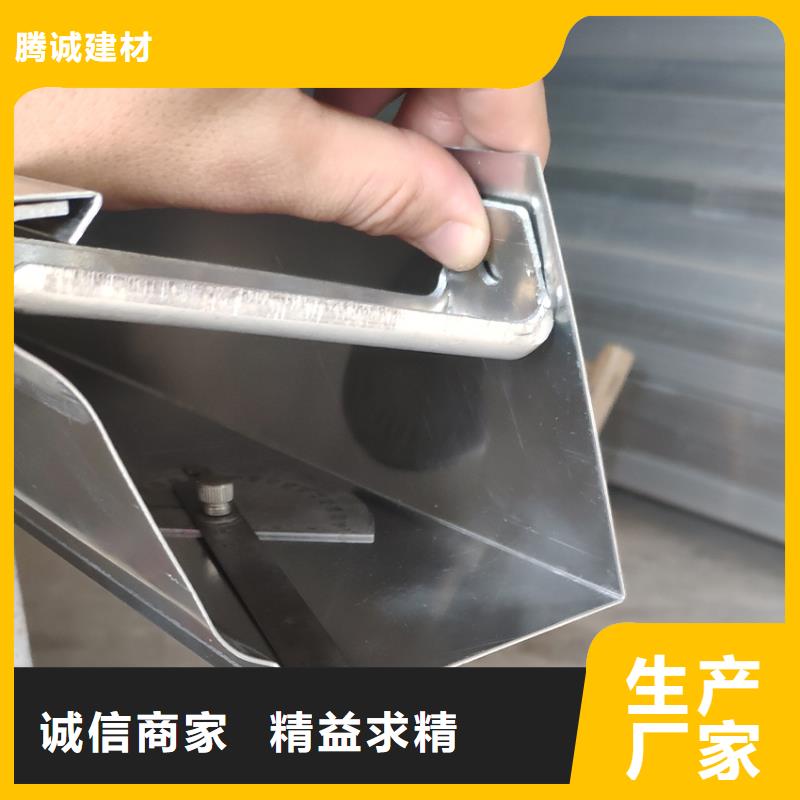檐槽 鋁合金成品天溝批發(fā)貨源