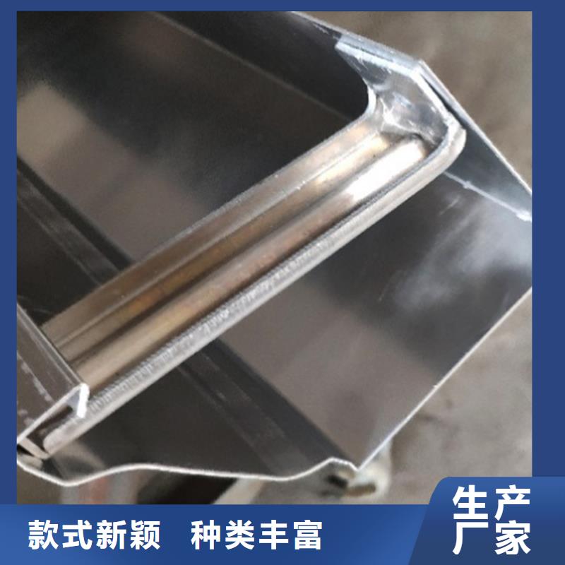 檐槽方形雨水管客戶信賴的廠家