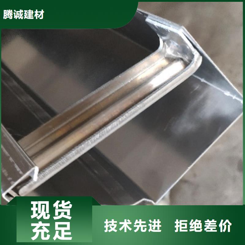  檐槽源頭廠源頭貨