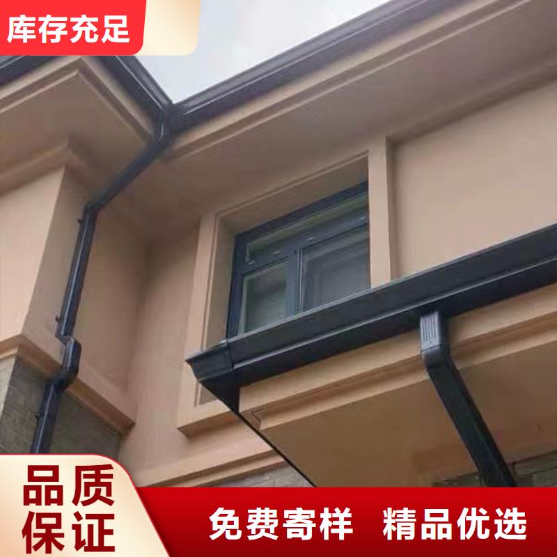 檐槽 金属落水系统订制批发