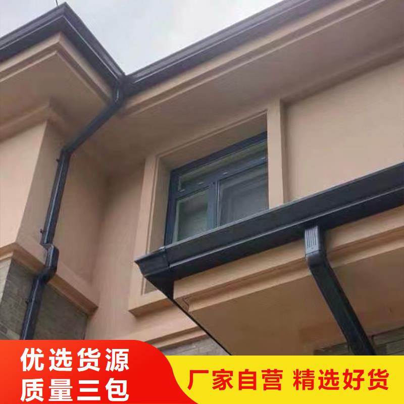 檐槽發(fā)貨及時(shí)