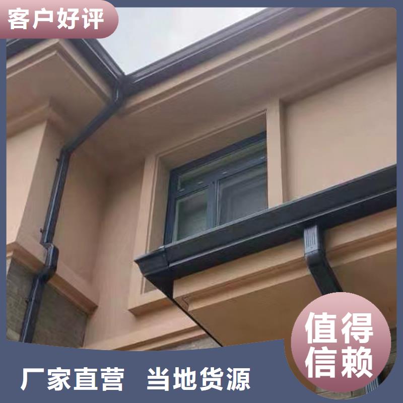 檐槽 雨水管現(xiàn)貨充裕