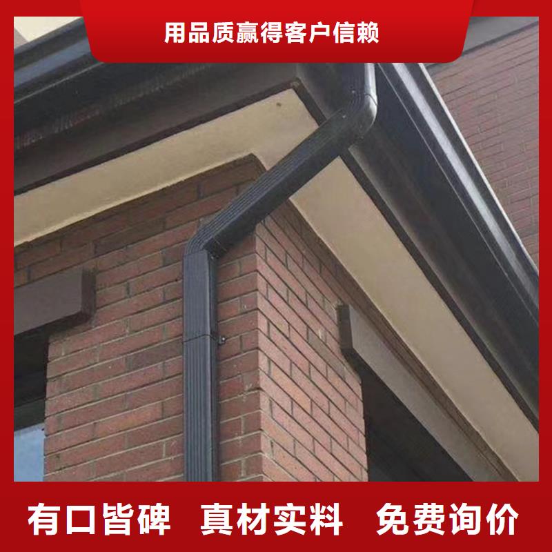 檐槽雨水管長期供應(yīng)