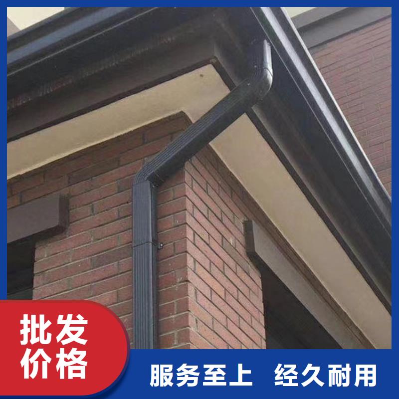 檐槽發(fā)貨及時(shí)