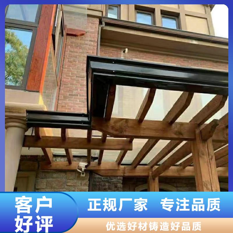 檐槽雨水管長期供應(yīng)