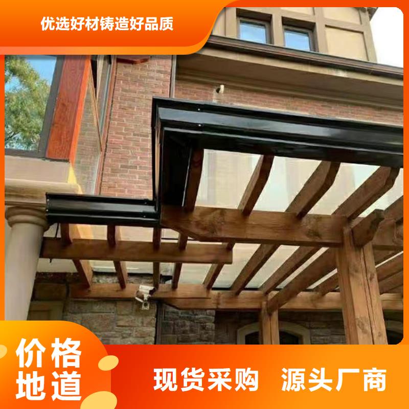 檐槽落水系統(tǒng)來圖來樣定制