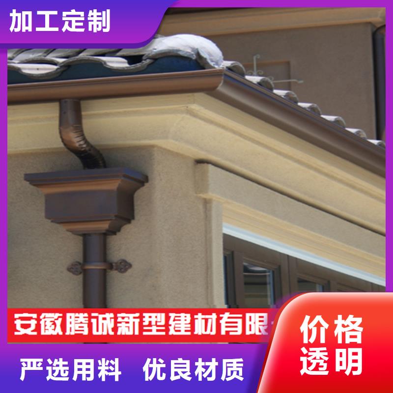 檐槽正規(guī)廠家