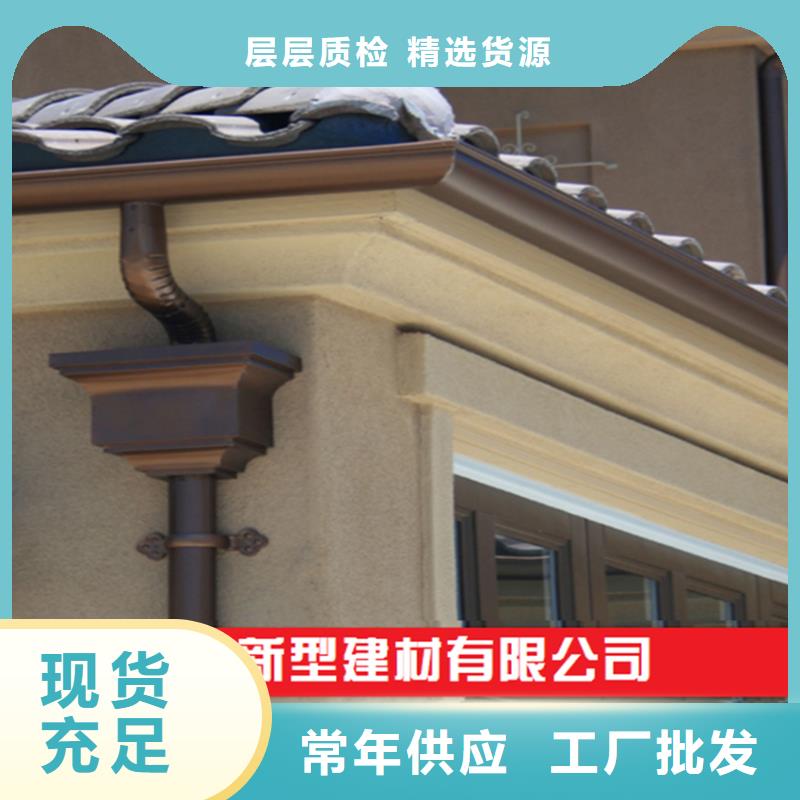 檐槽雨水管長期供應(yīng)