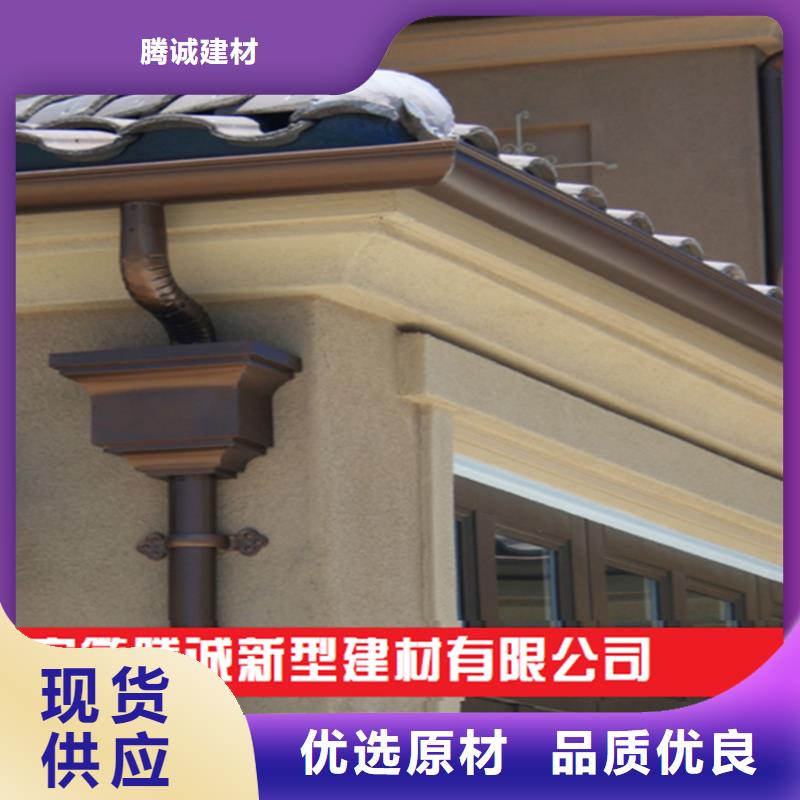 檐槽發(fā)貨及時(shí)