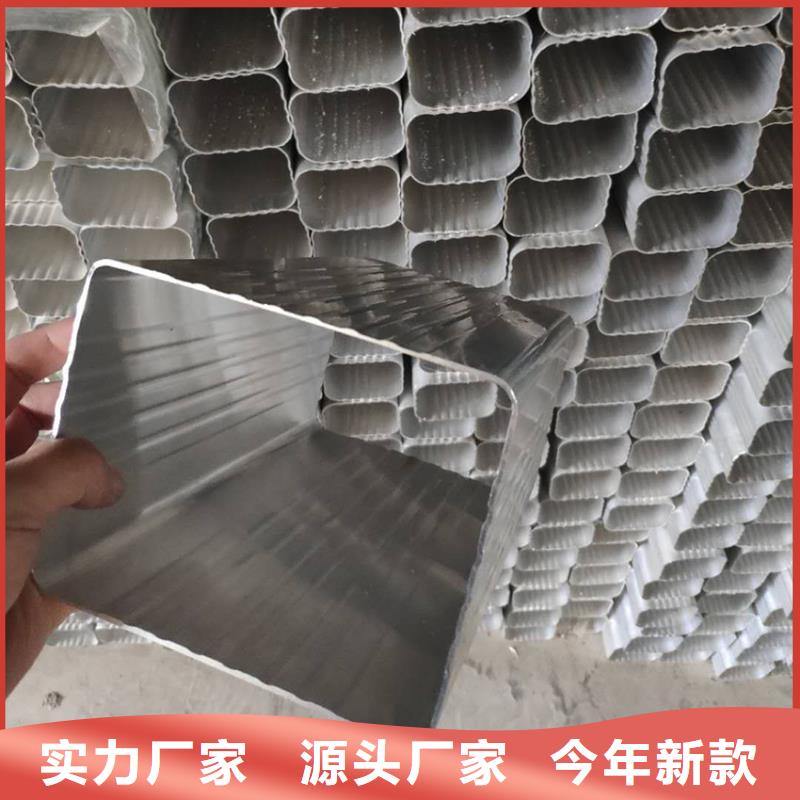 檐槽發(fā)貨及時(shí)
