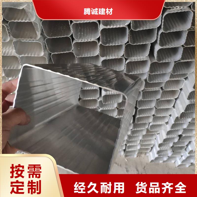 檐槽雨水管長期供應(yīng)