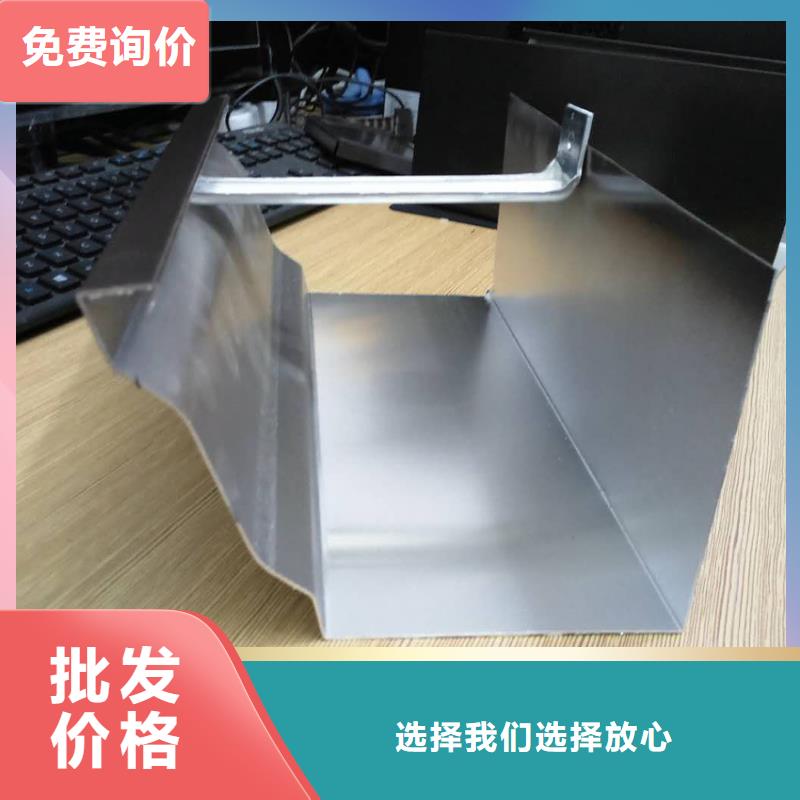 檐槽雨水管長期供應(yīng)