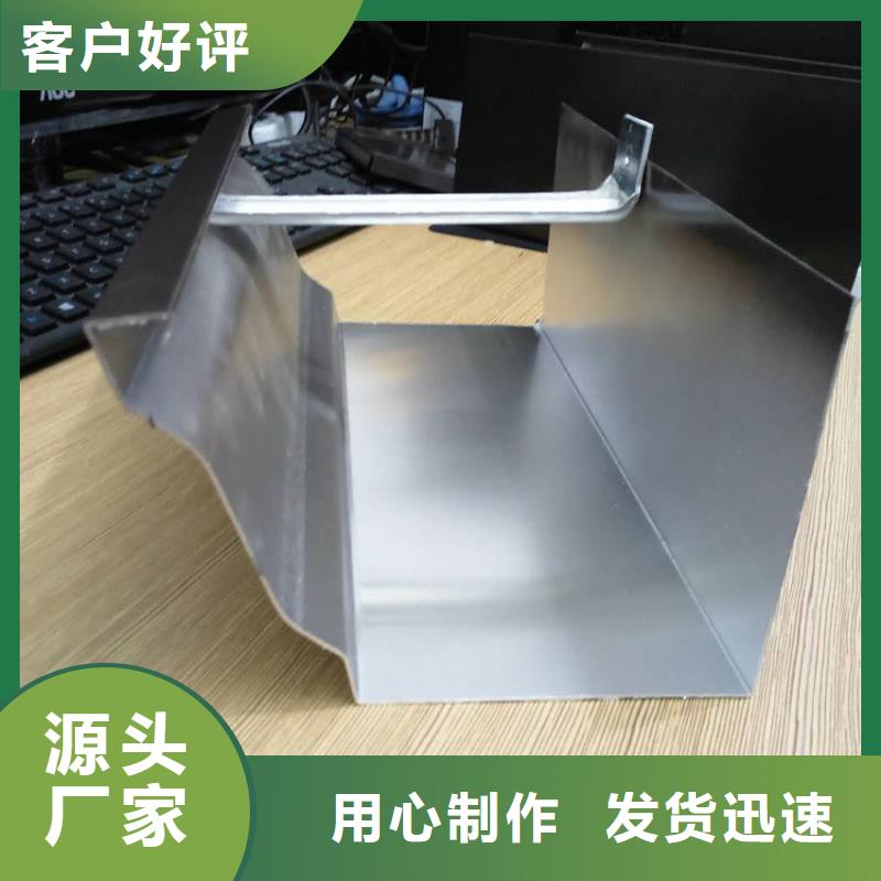 檐槽雨水管長期供應(yīng)