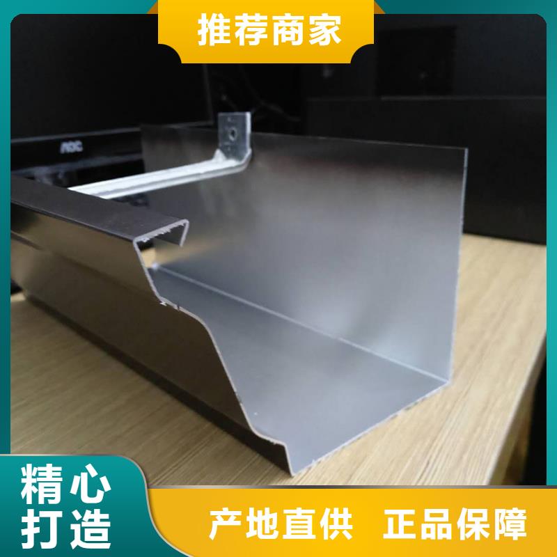 檐槽 雨水管現(xiàn)貨充裕