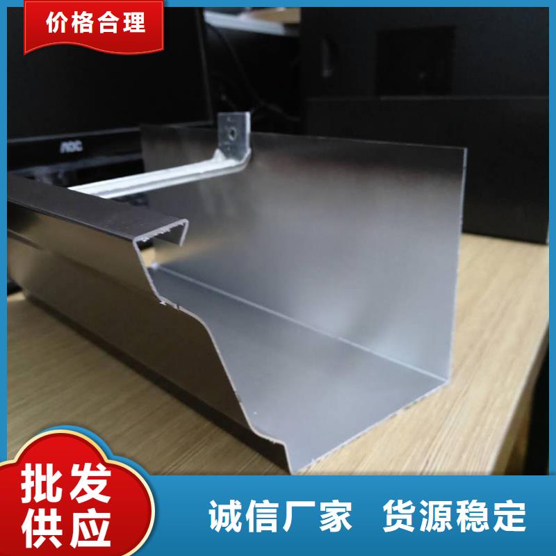 檐槽雨水管長期供應(yīng)