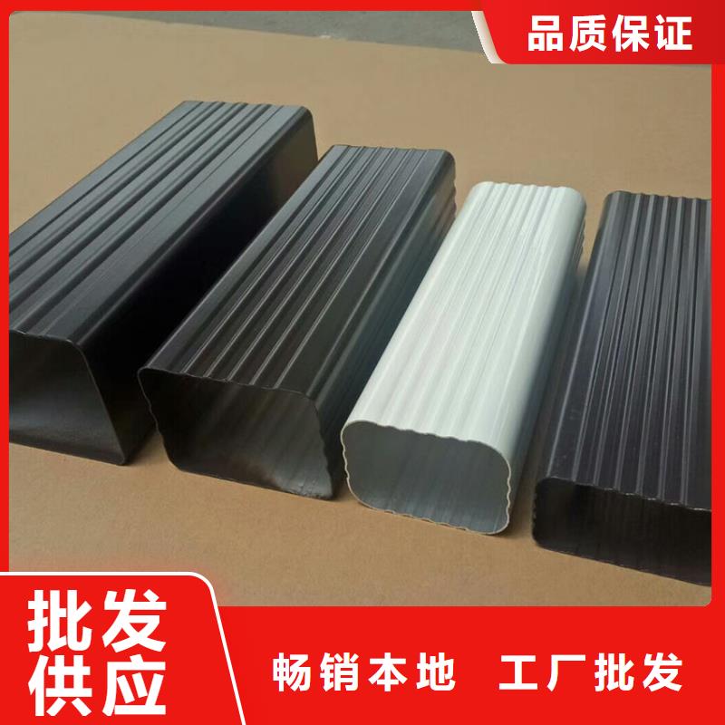 檐槽正規(guī)廠家