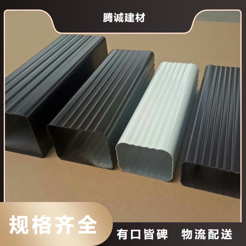 檐槽雨水管長期供應(yīng)