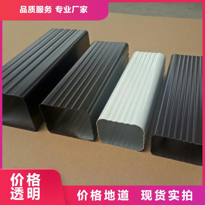 檐槽 雨水管現(xiàn)貨充裕