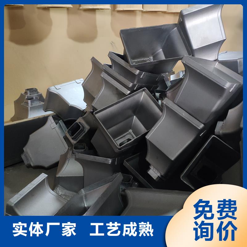 檐槽 雨水管現(xiàn)貨充裕