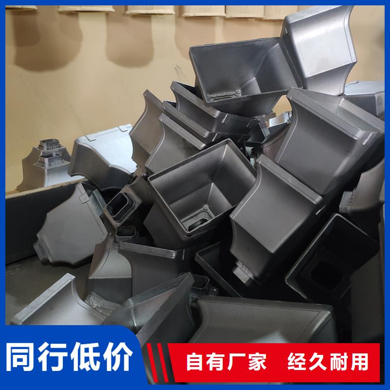 檐槽發(fā)貨及時(shí)