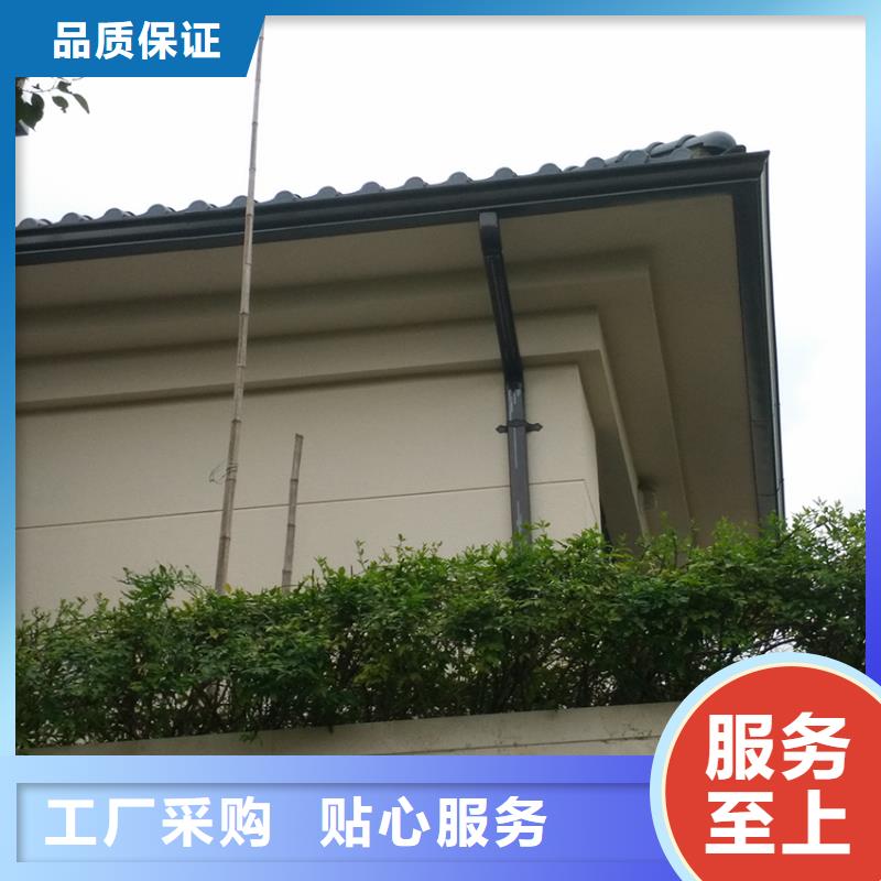 檐槽源頭廠源頭貨